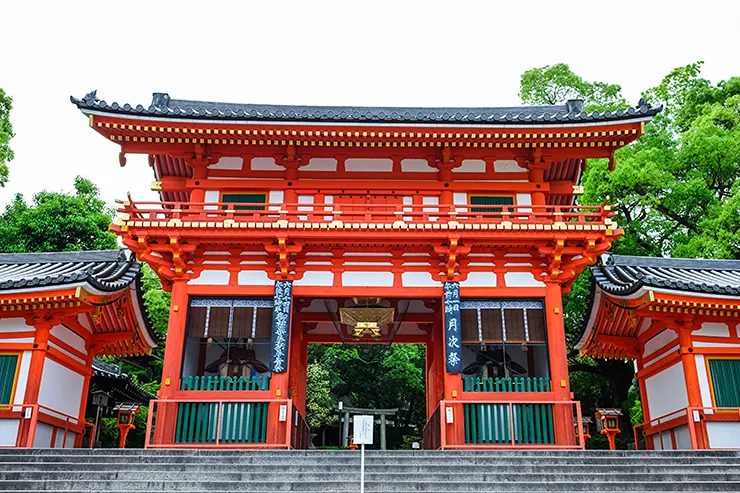 八坂神社の写真