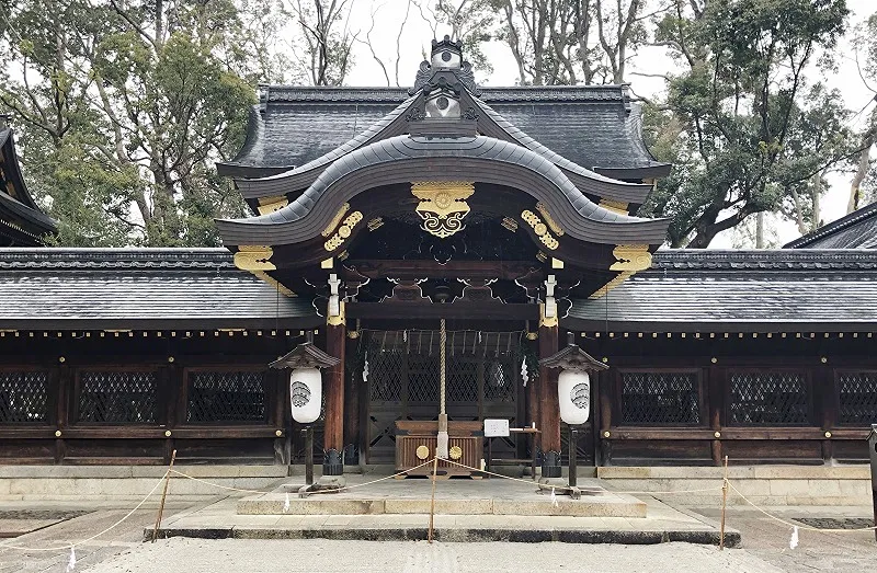今宮神社の写真