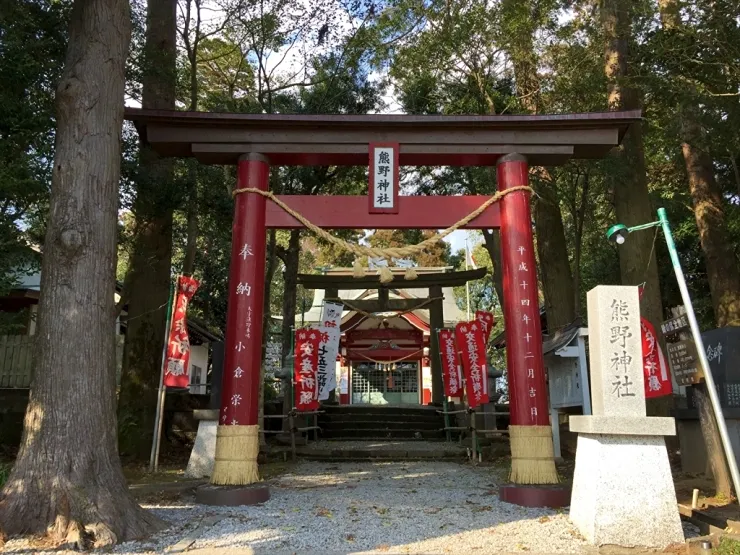 熊野神社の写真