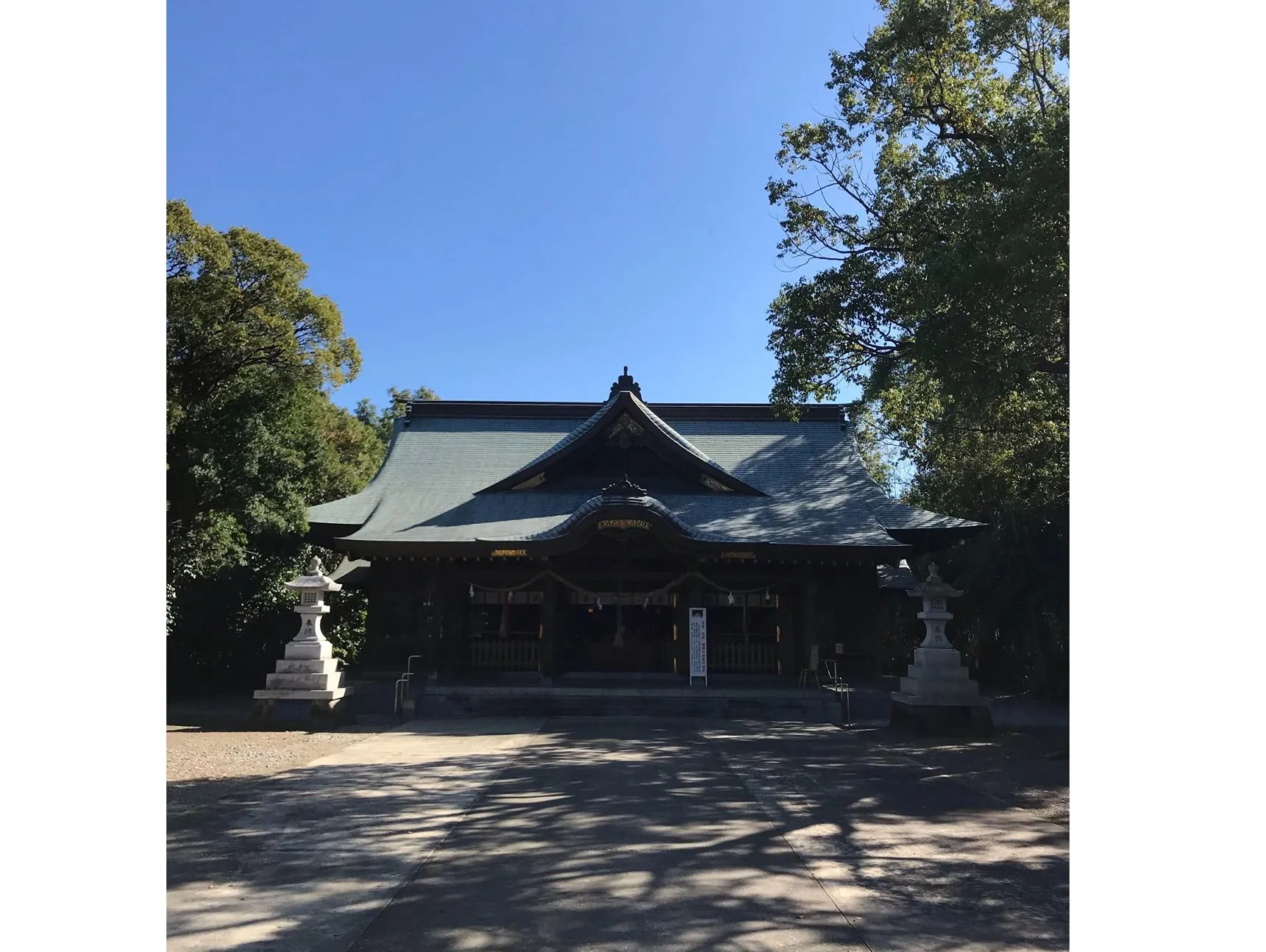 一葉稲荷神社