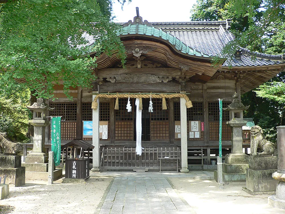 綾部八幡神社の写真 2