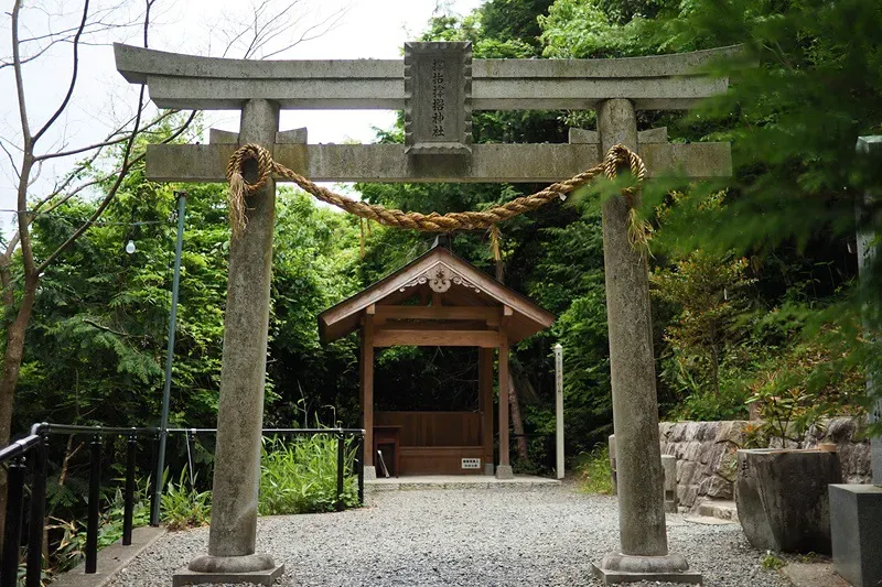 サムハラ神社 奥の宮の写真