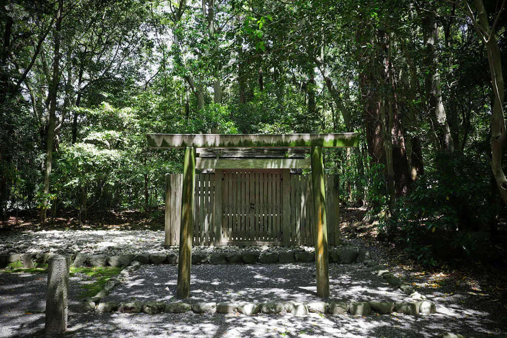 度会国御神社
